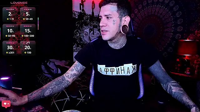 josh  ackerman online show from September 12, 2025, 8:53 pm