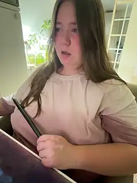 Snapshot of remirann_ chatting on October 19, 2025, 4:51 pm remirann  online show from October 19, 2025, 4:51 pm