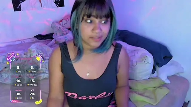 Snapshot of kiarybell__ chatting on October 10, 2025, 11:48 pm kiarybell   online show from October 10, 2025, 11:48 pm