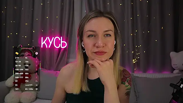 Snapshot of _LadyMargo_ chatting on January 31, 2026, 7:56 pm LadyMargo online show from January 31, 2026, 7:56 pm