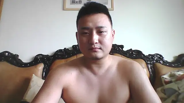 Snapshot of Relei chatting on May 22, 2026, 5:03 am Relei online show from May 22, 2026, 5:03 am