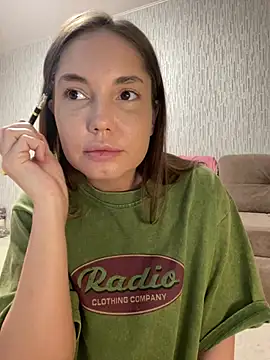Snapshot of Chel_sea_ chatting on May 4, 2026, 12:06 am Chel sea online show from May 4, 2026, 12:06 am