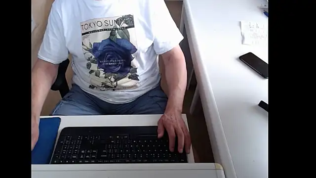 Snapshot of dutchpornking chatting on June 10, 2026, 6:45 am dutchpornking online show from June 10, 2026, 6:45 am