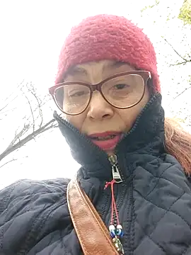 Chriss Tinaa online show from April 11, 2026, 7:56 am