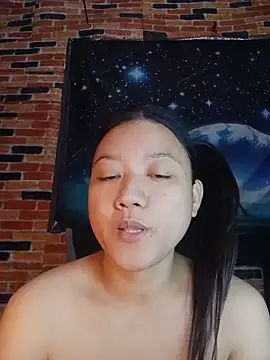 Urchanel online show from May 16, 2026, 11:57 pm
