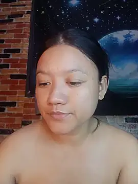 Urchanel online show from May 17, 2026, 1:29 pm