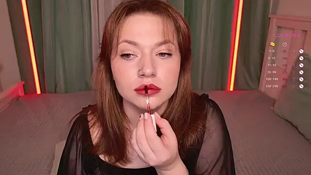 Snapshot of Evahadson chatting on October 14, 2025, 8:20 pm Evahadson online show from October 14, 2025, 8:20 pm