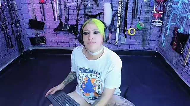 PANDORANEZZ online show from December 24, 2024, 12:33 am