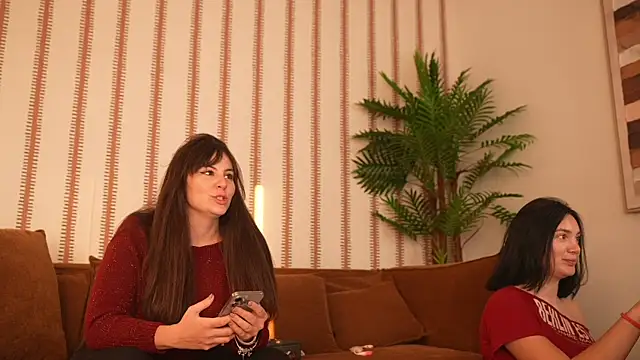 pamsnusnu online show from January 12, 2026, 4:56 pm