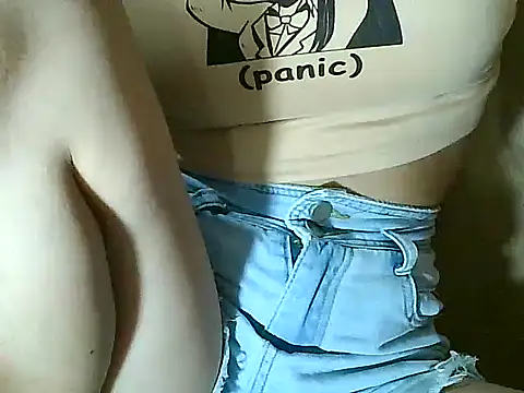 Snapshot of PinaySkinnyGirl chatting on October 29, 2025, 12:18 pm PinaySkinnyGirl online show from October 29, 2025, 12:18 pm