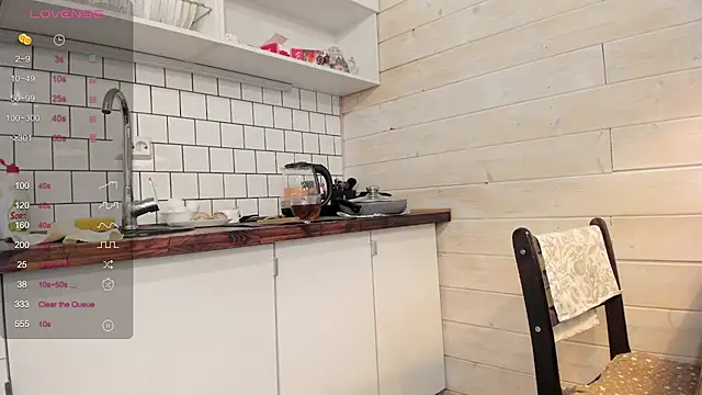 Jena Lukas online show from January 25, 2025, 1:30 pm