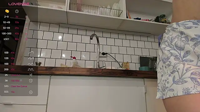 Jena Lukas online show from February 19, 2025, 5:38 pm