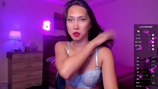 Snapshot of BombshellPH chatting on December 28, 2024, 12:45 pm BombshellPH online show from December 28, 2024, 12:45 pm