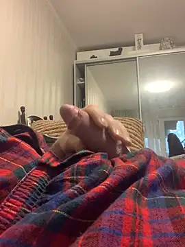 Snapshot of GHsveter chatting on December 22, 2024, 9:22 am GHsveter online show from December 22, 2024, 9:22 am