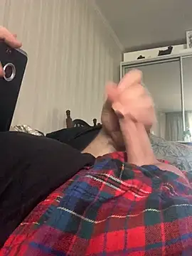 Snapshot of GHsveter chatting on December 26, 2024, 10:16 am GHsveter online show from December 26, 2024, 10:16 am