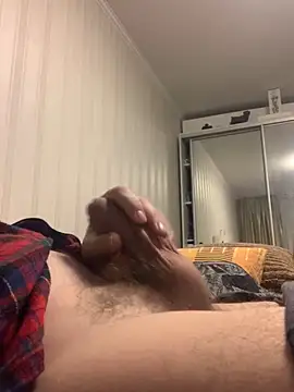 Snapshot of GHsveter chatting on January 3, 2025, 2:30 pm GHsveter online show from January 3, 2025, 2:30 pm