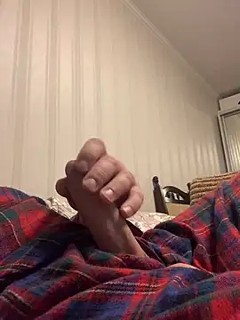 Snapshot of GHsveter chatting on February 6, 2025, 10:53 pm GHsveter online show from February 6, 2025, 10:53 pm