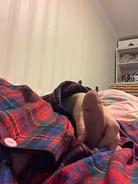 Snapshot of GHsveter chatting on February 8, 2025, 1:44 pm GHsveter online show from February 8, 2025, 1:44 pm