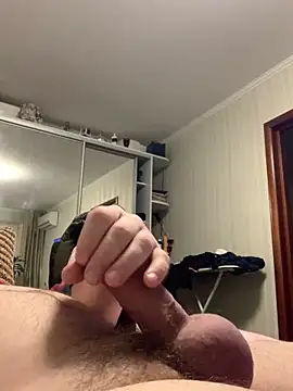 Snapshot of GHsveter chatting on March 3, 2025, 8:54 pm GHsveter online show from March 3, 2025, 8:54 pm