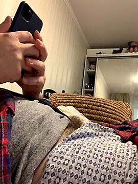 Snapshot of GHsveter chatting on September 28, 2025, 9:03 am GHsveter online show from September 28, 2025, 9:03 am