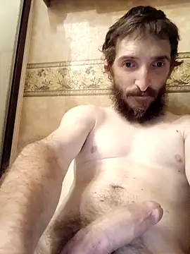 bigjoshc88 online show from November 20, 2025, 1:50 am