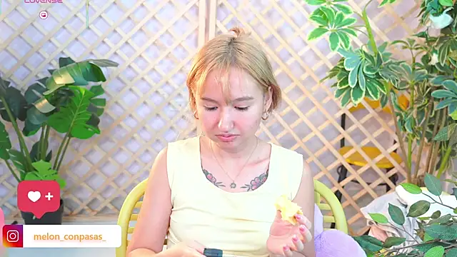 Snapshot of Pinkie_Princes chatting on October 28, 2025, 12:19 pm Pinkie Princes online show from October 28, 2025, 12:19 pm