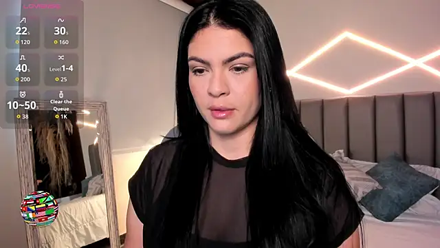Snapshot of Veronicalanx1 chatting on July 7, 2026, 11:25 am Veronicalanx1 online show from July 7, 2026, 11:25 am