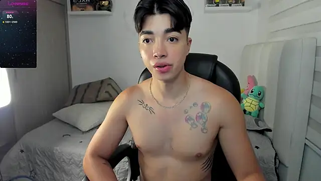 Snapshot of santy7v7 chatting on November 14, 2025, 1:43 pm santy7v7 online show from November 14, 2025, 1:43 pm