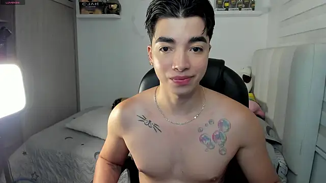 Snapshot of santy7v7 chatting on December 5, 2025, 1:31 pm santy7v7 online show from December 5, 2025, 1:31 pm