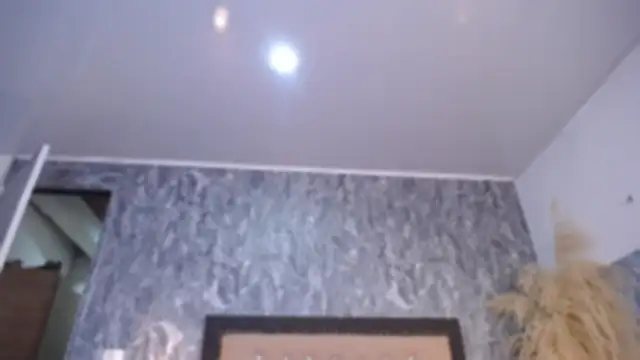 Lia sarahi online show from January 24, 2025, 11:15 am