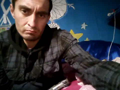 Snapshot of Wero4200 chatting on October 5, 2025, 4:11 am Wero4200 online show from October 5, 2025, 4:11 am