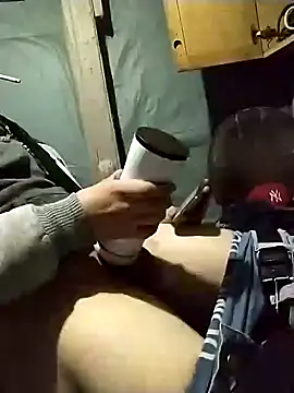 Wero4200 online show from November 27, 2025, 9:44 am