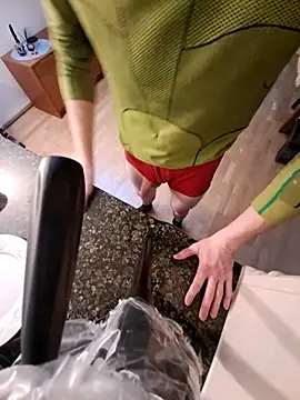 utoopia777 online show from December 19, 2025, 7:26 am