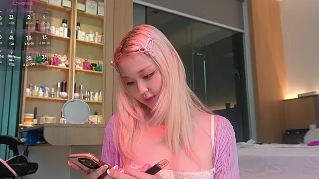 Snapshot of hyun_chia chatting on July 13, 2026, 2:36 am hyun chia online show from July 13, 2026, 2:36 am