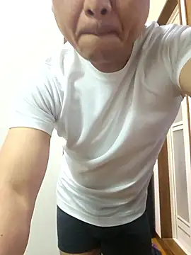 munyunu online show from November 20, 2025, 2:50 pm