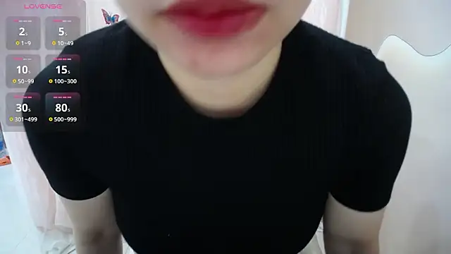 Snapshot of Leiershery chatting on February 10, 2026, 1:10 am Leiershery online show from February 10, 2026, 1:10 am