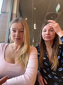 legsLONG online show from February 16, 2026, 6:42 am