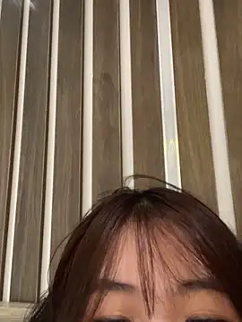 Onee-Chew online show from May 17, 2026, 11:39 am