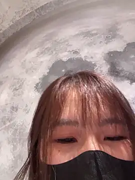 Onee-Chew online show from May 21, 2026, 10:44 am