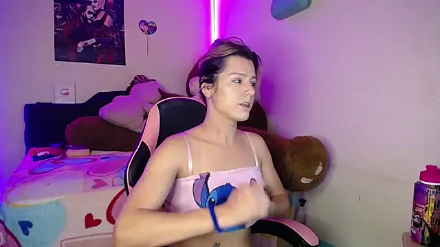 yuliana 19 online show from December 18, 2025, 12:11 pm