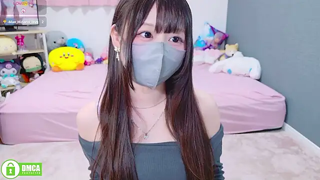 Snapshot of -M_Hinano_ chatting on October 23, 2025, 1:54 pm -M Hinano  online show from October 23, 2025, 1:54 pm