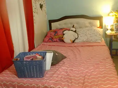 PearlOfAsia21 online show from February 8, 2025, 9:46 am