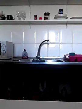 Moi Lina online show from December 5, 2025, 12:36 pm