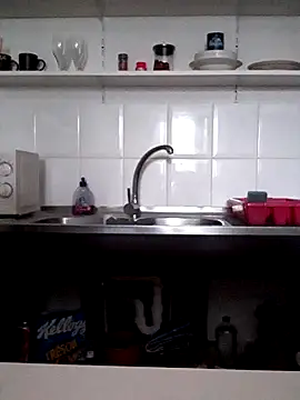 Moi Lina online show from December 14, 2025, 12:43 pm