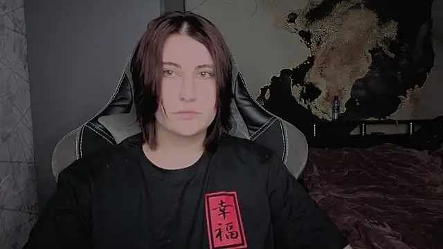 dj eban  online show from March 27, 2026, 4:40 pm