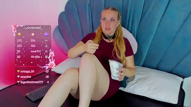 EmilySumer online show from July 5, 2026, 5:20 pm