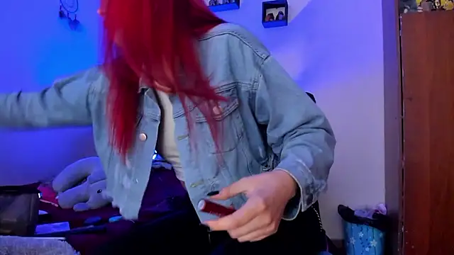 Cheerryll online show from December 1, 2024, 7:14 pm