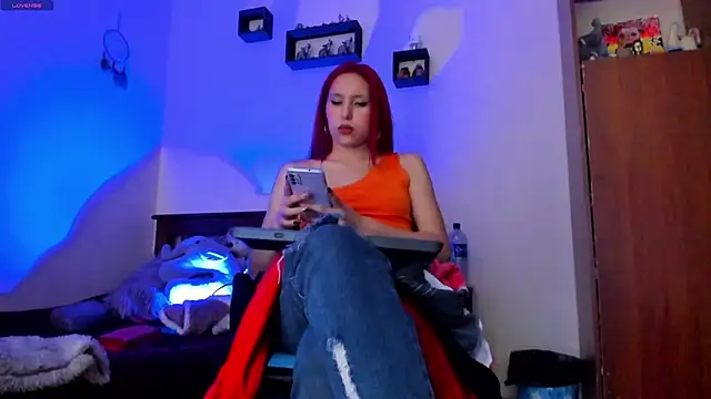 Cheerryll online show from December 4, 2024, 3:48 am