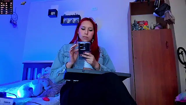 Cheerryll online show from January 23, 2025, 12:14 am