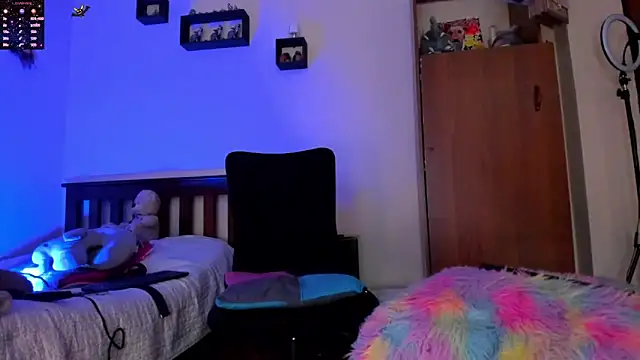 Cheerryll online show from February 2, 2025, 8:08 pm